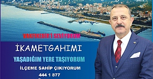 Başkan Koçal, “Hizmet Kalitemiz Daha Da Artacak”