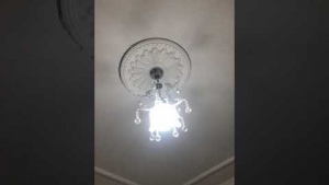 ELAZI DEPREMİ TRABZONU BÖYLE SALLANDI.